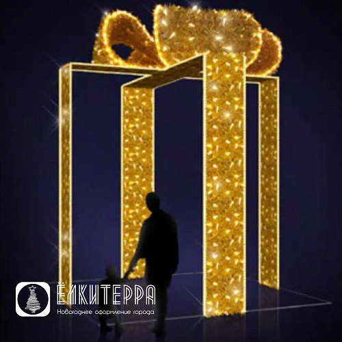 Подарок из Лент - светодиодная новогодняя арка